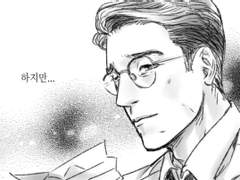 [영진무진]편지