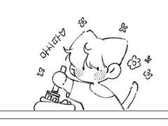 권대리의 이먕먕 키우기 08