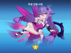 금주의 게임근황