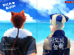 [1차 통판관련 안내사항] 종료