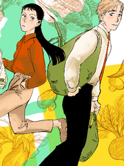 당신을 사랑할 수 없는 우리에게