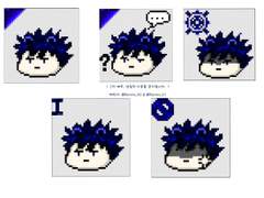 [주술회전] 메구미 마우스 커서