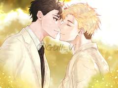 하이큐 작업물 백업