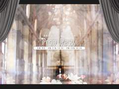 ⚔ 라그나로크 : Ragnarök【프롬파티 / 2일차】