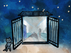 그여식 그림 모음 3