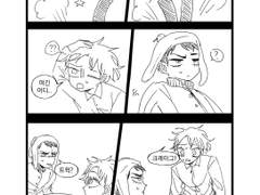 (사우스파크-크릭) 내가 크레이그를 엄청 좋아해 (수정)