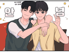 리얼물에 벨드 메이킹 쌈싸먹어