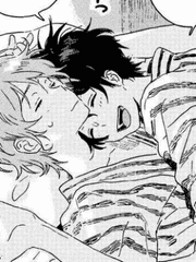 일진이 사나워!