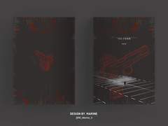 16. 나의 구원에게