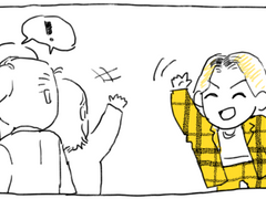 블랙위도우 냇옐냇(논컾)-안녕 언니