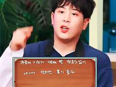 210821 놀토 피오5