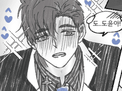 베리드 스타즈 주연 단체+규도 한스푼