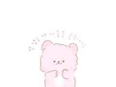 01. 마계 초년생 곤희!