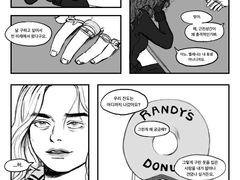 [냇옐냇] My Natasha Romanoff