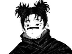 주술빙빙 너무좋고