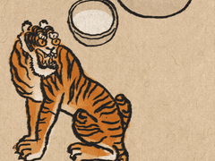 호랑이에게 물려가도 정신만 차리면 산다