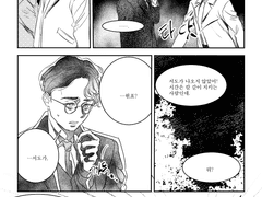 레옹이 된다는 건