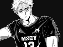 아츠무 개빡쳤으면