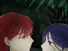 [주류] 䚞䔦㑝㱳