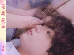 [정국] 언더더씨 3