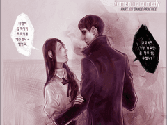 [디스아너드/드림커플] 사이웨일 - 로코 합작 2탄