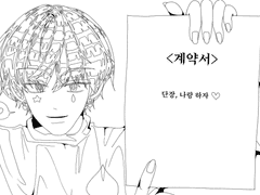 [히소른] 커미션 백업