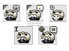 [주술회전]토게 마우스 커서