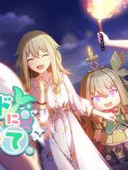 [이벤트] 머메이드를 동경해서