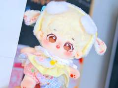 ❝CLOSED❞ DOGGOU CUCU