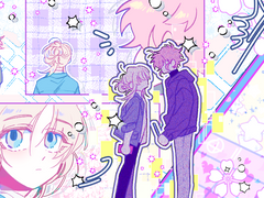 ▶ 지금 만나러 갑니다 타입