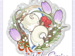 [섭남파업] 1. Pale Spring