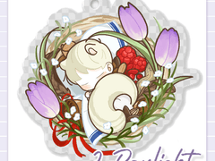 [섭남파업] 2. Daylight