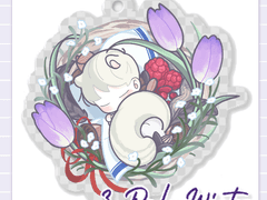 [섭남파업] 3. Pale Winter