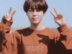 복수는 나의 것 08