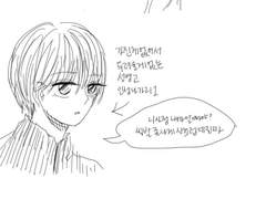 상미고랑 성영고