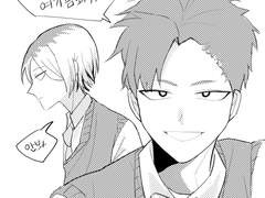 하이큐 연성백업