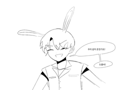 ⚠️9회차 스포 [서리사막]