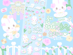 라라의 화원 다꾸 스티커ㅣ 굿노트용