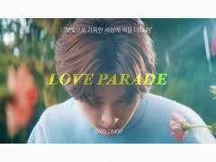 [밍승] LOVEPARADE