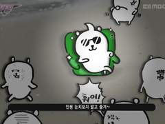 레이하루 오프레