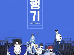 [데못죽] 테스타 비행기 포스터