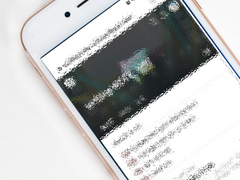 푸른 보석에 바라는 our happiness