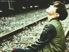 [방탄] 특수본 37