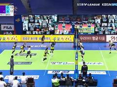 08.23(월) 19:00KOVO컵여 흥국생명 vs 현대건설