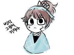 키리야 드라이브 정리 - 2 -