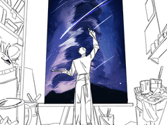 사이퍼즈 연성 백업