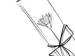 없는 당신들에게.