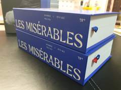 민음사 <레 미제라블> 특별 합본판 리뷰
