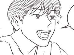 흡혈귀가 도깨비 꼬시는 만화