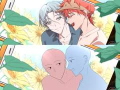 해바라기 헤더 트레틀 배포